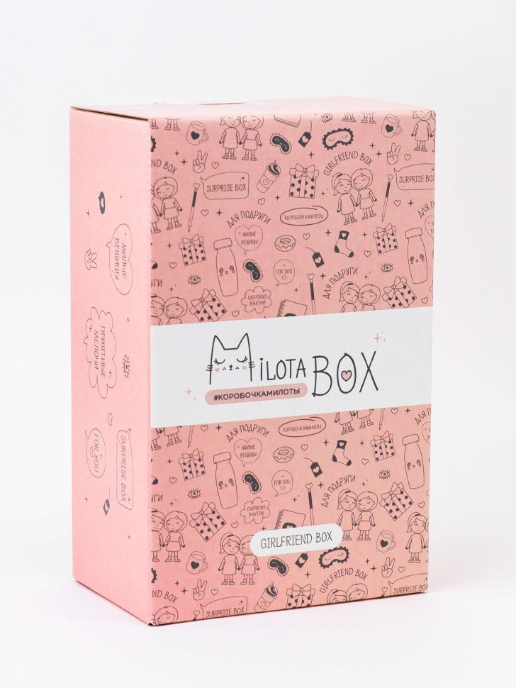 MilotaBox мини "Подруга Бокс"
