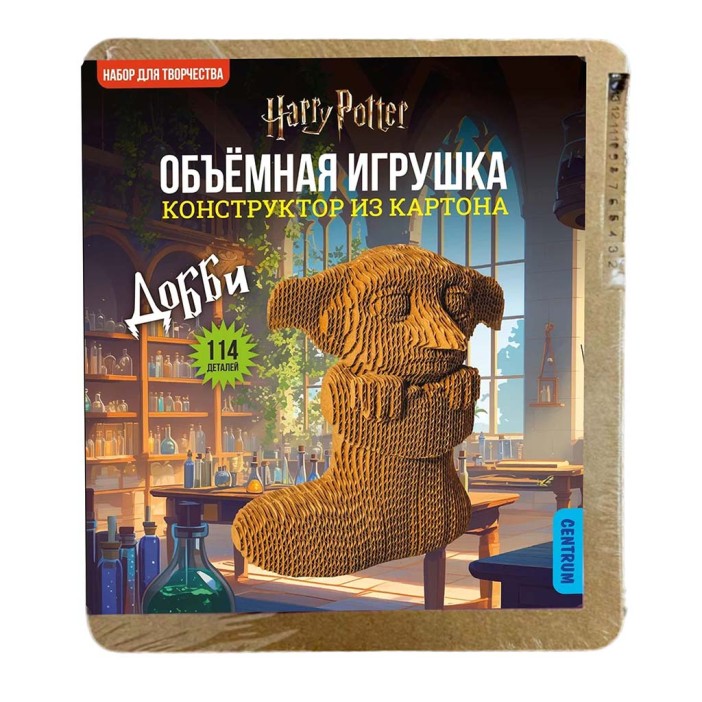 Конструктор объемный из картона "Добби", 114 деталей 