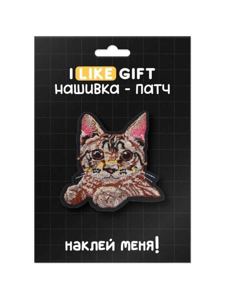 Термонашивка для одежды iLikeGift "Коричневый кот" 7,6*7,8 см
