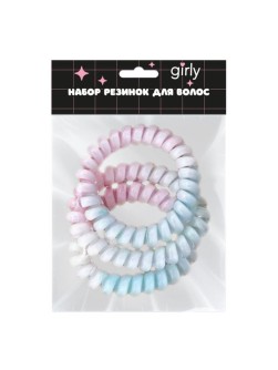 Набор резинок для волос GIRLY 3 шт. "Gradient spring", pink-blue