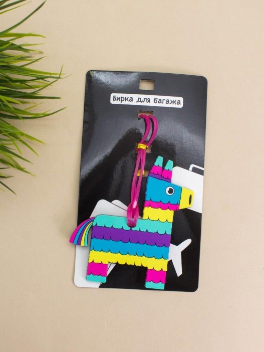 Бирка для багажа &quot;Lama color&quot; 