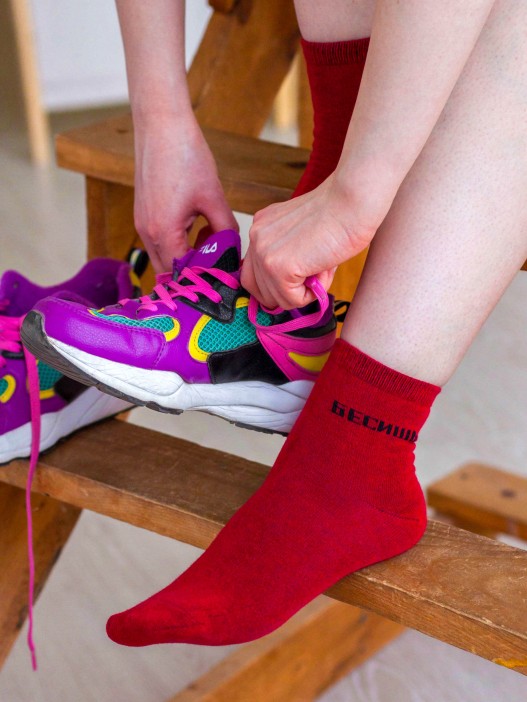 Носки женские &quot;Бесишь&quot;, р. 35-40 