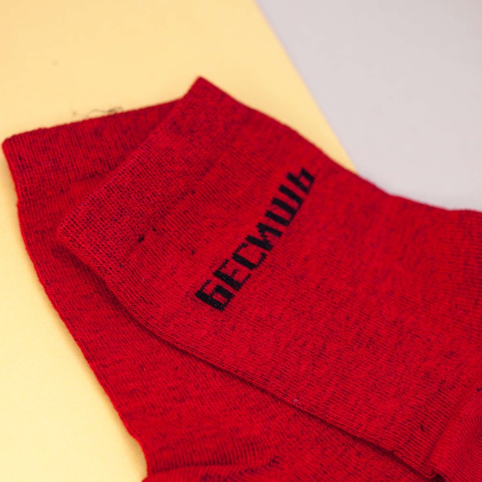 Носки женские &quot;Бесишь&quot;, р. 35-40 