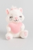 Мягкая игрушка "Кошачье сердце", белый, 19 см