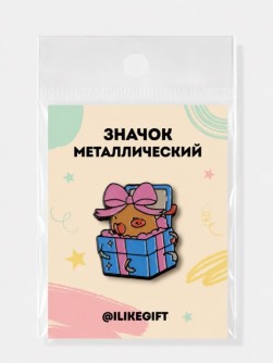 Значок металлический iLikeGift "Капидарок"