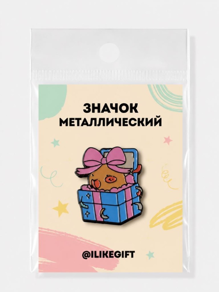 Значок металлический iLikeGift "Капидарок"