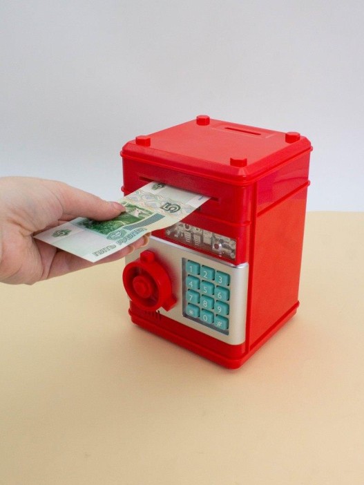 Копилка-сейф электронная "Money box", red (18x13 см) 