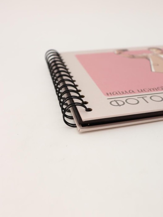 Фотоальбом &quot;Наша история 1&quot; (24,5 х 19 см) 