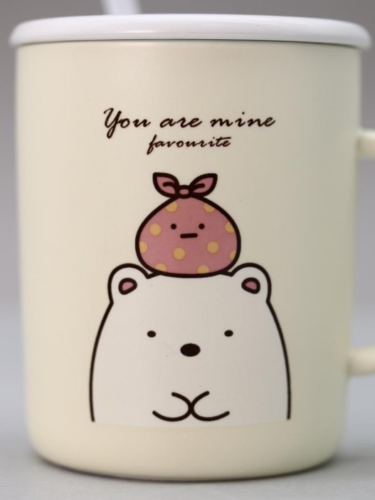 Кружка «U are my favorite», yellow (350 ml) 