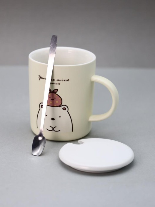 Кружка «U are my favorite», yellow (350 ml) 