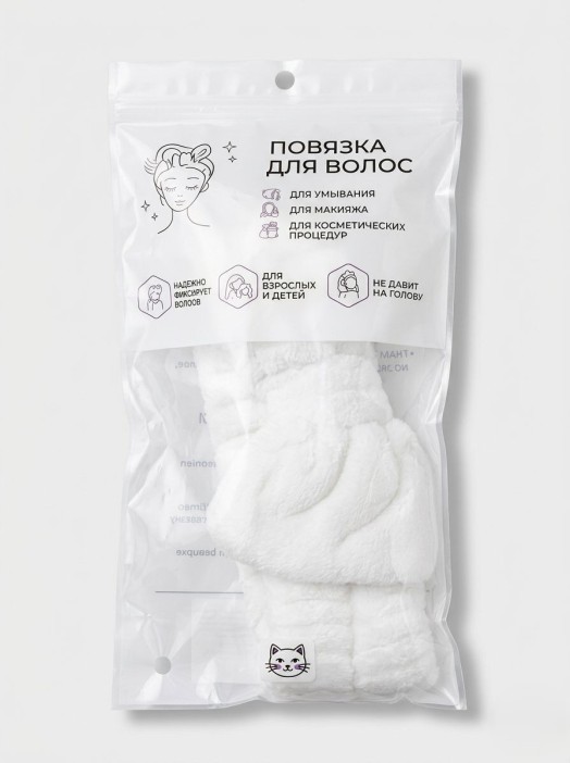 Косметическая повязка для волос "Нежный бантик", белая 