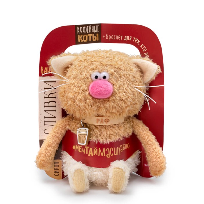 Мягкая игрушка "Раф" (16 см) 