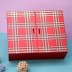 Подарочная коробка «Red bow», 25.5*20.5*8.5 