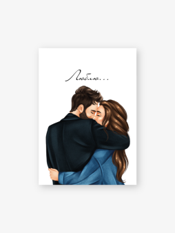 Набор бирок-открыток 10 шт. «Люблю...», 5*7 см