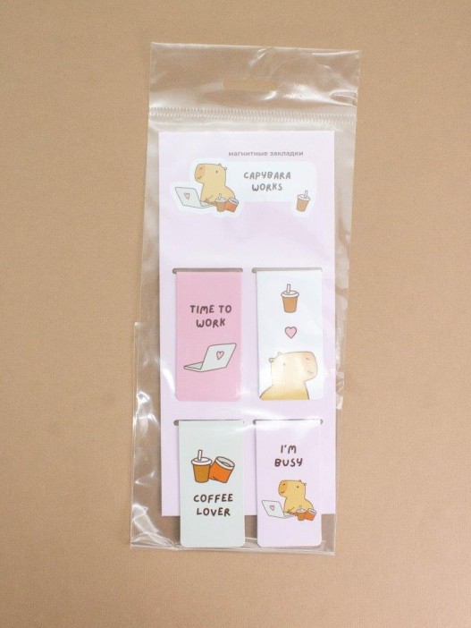 Набор магнитных закладок «Capybara works», 4 шт., 35х70 мм 