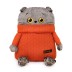 Мягкая игрушка "Кот-подушка в свитере с косами " (32 см)
