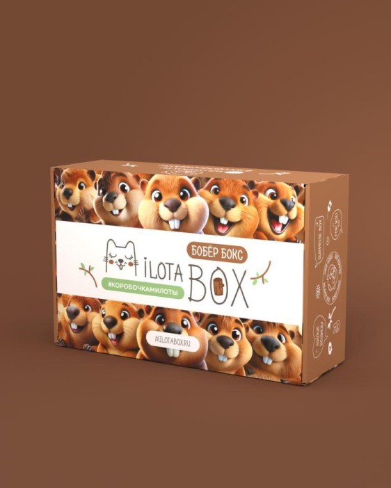 MilotaBox &quot;Бобёр Бокс&quot; 