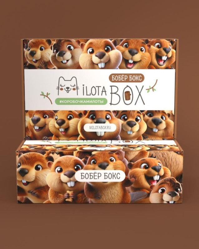 MilotaBox "Бобер Бокс"