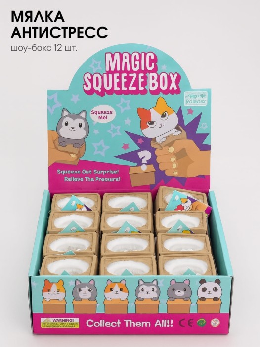 Мялка - антистресс «Magic animal box»,  grey cat 