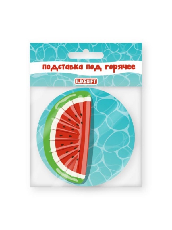 Подставка под горячее iLikeGift "Лето - Арбуз", 9см
