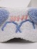 Маска для сна гелевая &quot;Soft paws&quot;, dog 