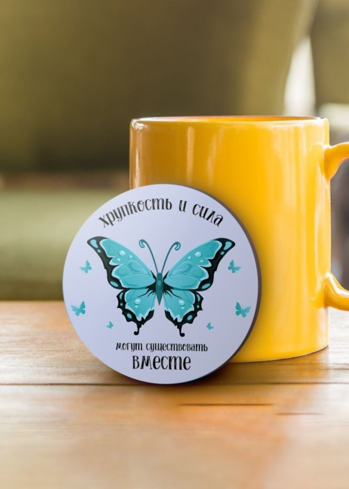 Подставка под горячее iLikeGift «Хрупкость и сила могут существовать вместе», 9см 