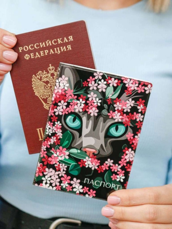 Обложка для паспорта "Зеленые глаза", плотность 600 мкм