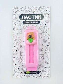 Выдвижной ластик ПО ПЛАНУ. "Милота", микс