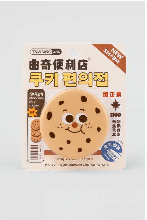 Корректор &quot;Cookie&quot;, 8м*5мм, beige 