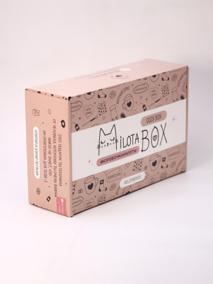 MilotaBox "Уютный Бокс" (коробка в старом дизайне)