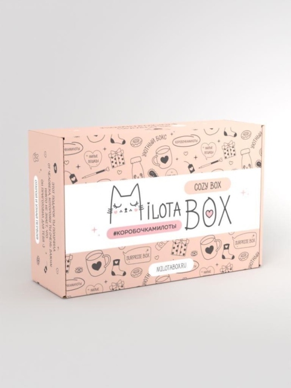 MilotaBox "Уютный Бокс" (коробка в старом дизайне)