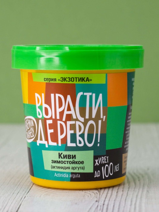 Набор для выращивания &quot;Киви зимостойкое&quot; 