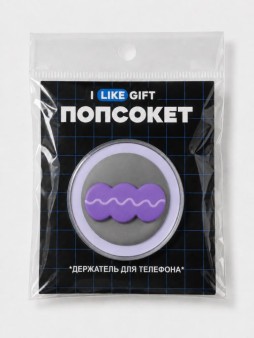 Попсокет-подставка iLikeGift "Облако", фиолетовый, 6 см