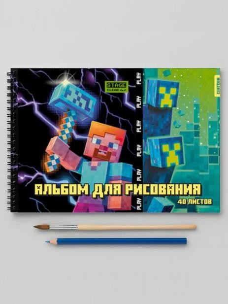 Альбом для рисования А4 &quot;My Game&quot;, 40 л, на гребне, мелов. обл. 235 гр/м2 