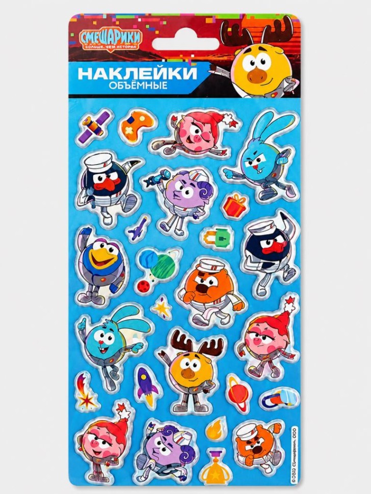 Наклейки фольгированные "Смешарики" дизайн 2 (11*22,5см)