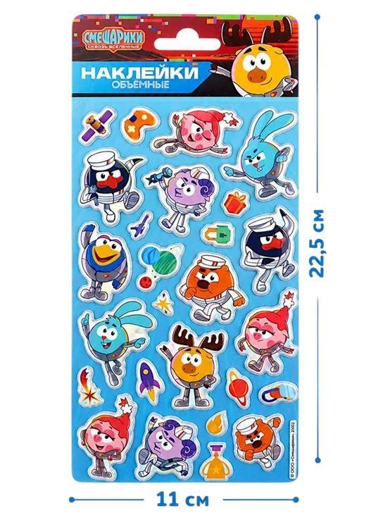 Наклейки фольгированные "Смешарики" дизайн 2 (11*22,5см)