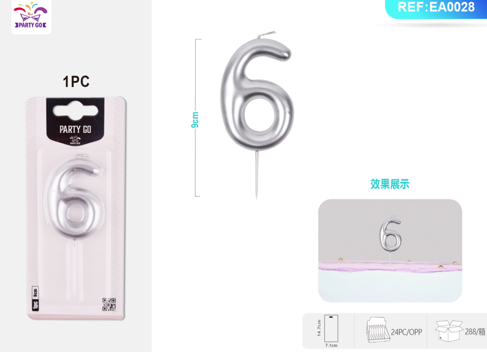 Свеча для торта "Серебряное сияние" цифра 6, (6 см)