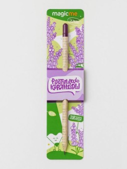"Растущий карандаш Magicme" - Лаванда