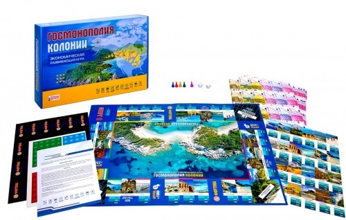 Игра настольная "ГОСМОНОПОЛИЯ КОЛОНИИ", с карточками