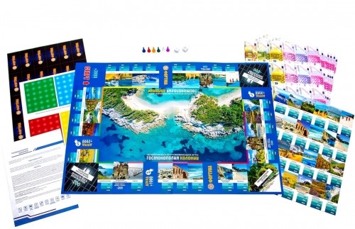 Игра настольная &quot;ГОСМОНОПОЛИЯ КОЛОНИИ&quot;, с карточками 