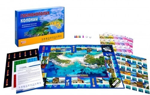 Игра настольная "ГОСМОНОПОЛИЯ КОЛОНИИ", с карточками