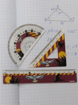 Набор линеек 3 шт. "Школа Магии" (линейка, треугольник, транспортир)