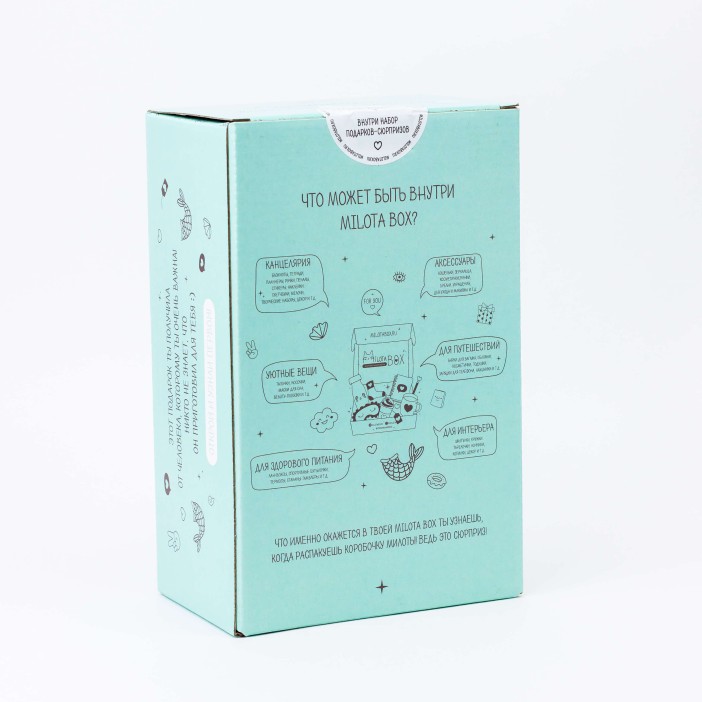 MilotaBox mini &quot;Mermaid&quot; 