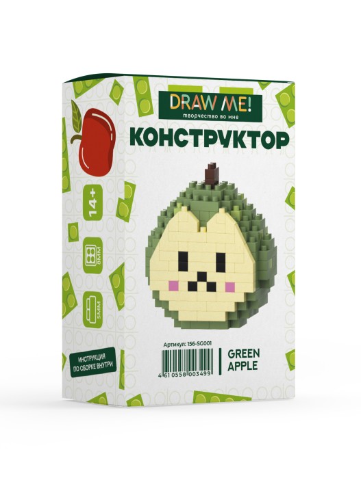 Конструктор "GREEN APPLE" (177 деталей), 5*5*4 см. 