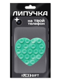 Силиконовая липучка для телефона iLikeGift "Сердце", бирюзовая