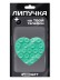 Силиконовая липучка для телефона iLikeGift "Сердце", бирюзовая