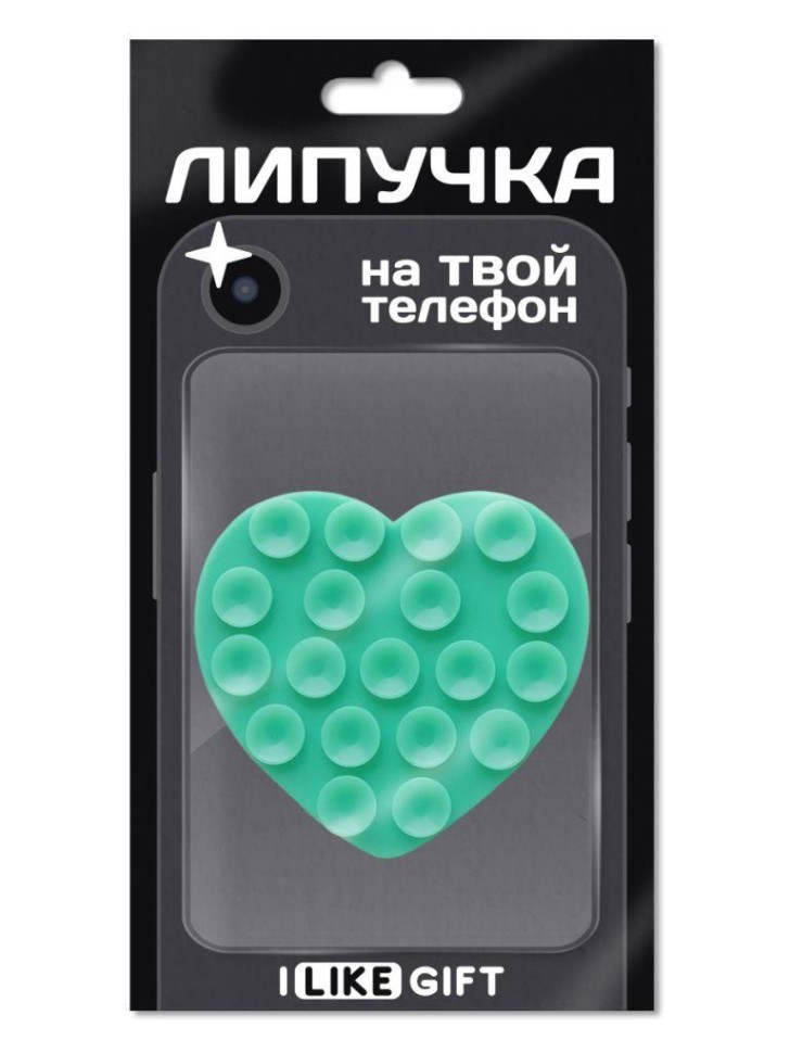 Силиконовая липучка для телефона iLikeGift "Сердце", бирюзовая