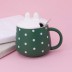 Кружка "Hare ears", green-white (350ml) 