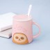 Кружка "Cute Sloth", pink (520ml) 