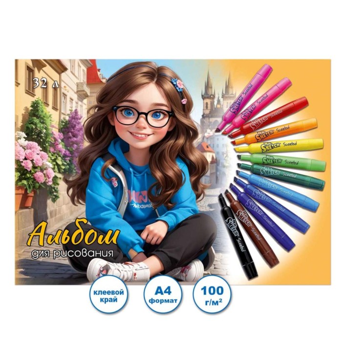 Тетрадь д/рисования  &quot;Модницы&quot; А4, 32л 